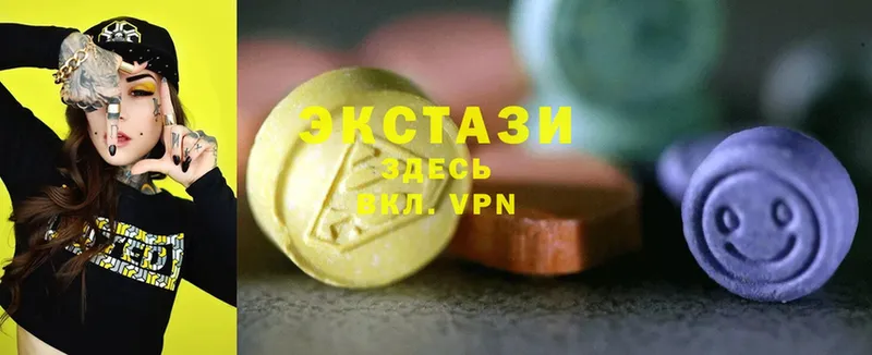 Ecstasy бентли  mega   Волгореченск 