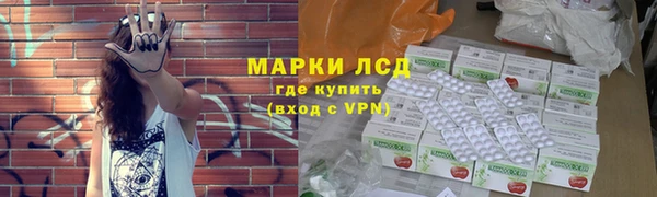 прущий лед Арсеньев